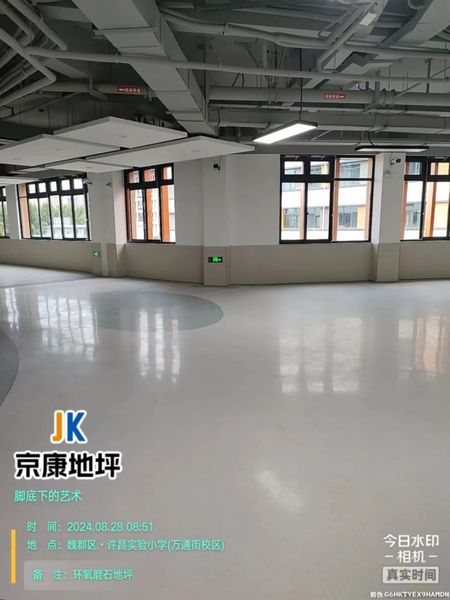 文章附图