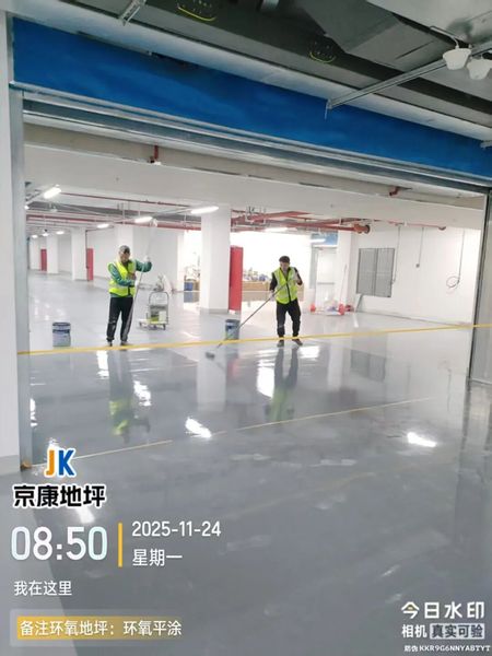文章附图