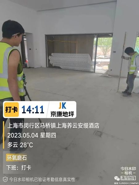 文章附图